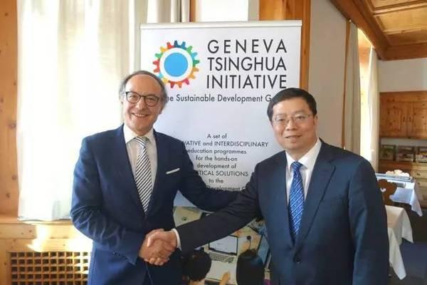 清華大學水污染預警溯源儀獲日內瓦國際發明展金獎 清華大學水污染預警溯源儀獲日內瓦國際發明展金獎