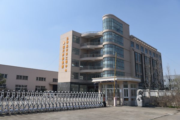 S-300全自動卡爾費休水分測定儀走進恒天纖維集團生物基材料工程中心 S-300全自動卡爾費休水分測定儀走進恒天纖維集團生物基材料工程中心