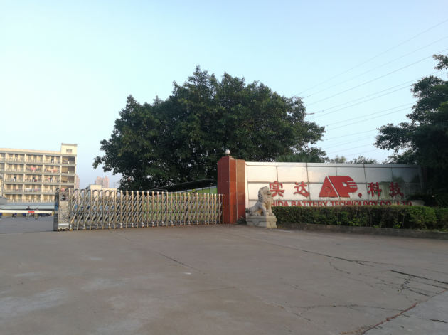 佛山實達科技購買我公司卡氏加熱爐檢測極片中的水分 佛山實達科技購買我公司卡氏加熱爐檢測極片中的水分