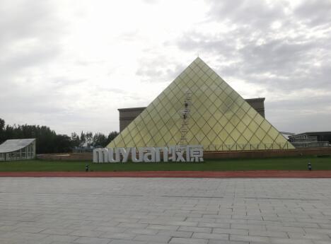 禾業科技華東，華北服務巡回圓滿結束