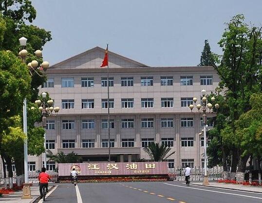 禾業工程師走進江漢油田、江西金海新能源交流水分檢測