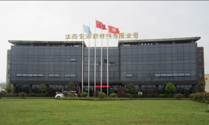 禾業工程師走進江漢油田、江西金海新能源交流水分檢測