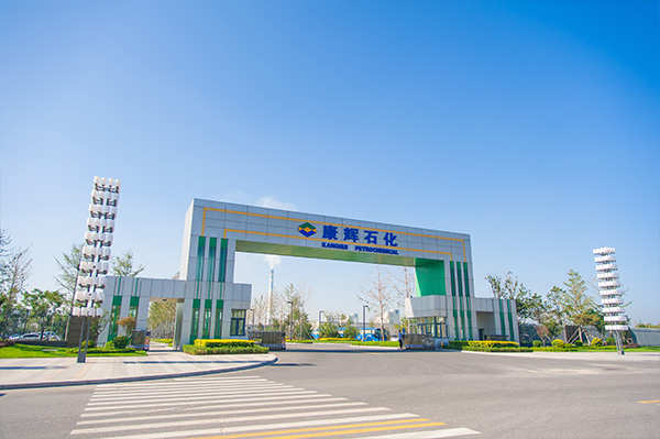 營口康輝石化購買我公司V310S-KHF卡氏加熱爐水分儀檢測PBS中的水分 營口康輝石化購買我公司V310S-KHF卡氏加熱爐水分儀檢測PBS中的水分