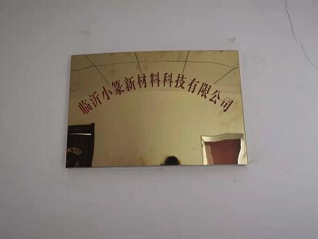 臨沂小篆科技采購V310S-KHF卡氏加熱爐水分檢測系統檢測草酸硼鋰中的水分 臨沂小篆科技采購V310S-KHF卡氏加熱爐水分檢測系統檢測草酸硼鋰中的水分