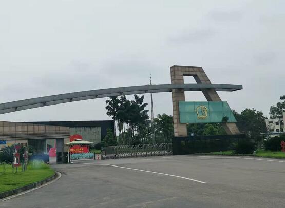 第五臺卡爾費休水分測定儀-金象化工服務記錄 第五臺卡爾費休水分測定儀-金象化工服務記錄