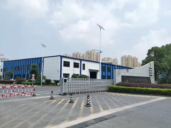 華南地區水分測定儀服務巡回圓滿結束 華南地區水分測定儀服務巡回圓滿結束