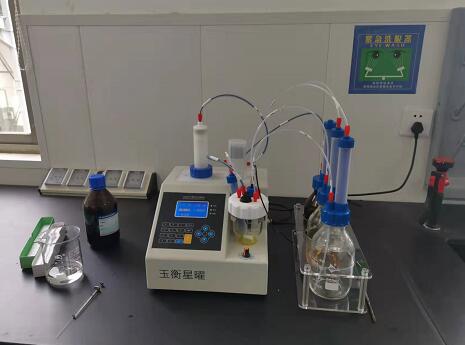 澄一環?？萍假徺I我公司S-100全自動卡爾費休水分測定儀