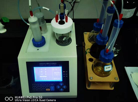 S-300卡爾費休水分測定儀走進四川先通藥業 S-300卡爾費休水分測定儀走進四川先通藥業