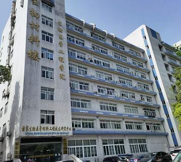 國家級醫療器材檢測中心-使用V310S-KHF卡氏加熱爐水分測定儀 國家級醫療器材檢測中心-使用V310S-KHF卡氏加熱爐水分測定儀