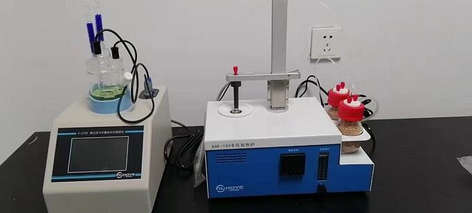 浙江瑞谷生物采購我公司V310S-KHF卡氏爐水分測定儀檢測凍干產品中的水分 浙江瑞谷生物采購我公司V310S-KHF卡氏爐水分測定儀檢測凍干產品中的水分